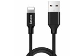 USB - Baseus Yiven Lightning Cable 120cm 2A - Black - CALYW-01