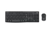 Tastatur - Logitech MK370 Combo for Business - Tastatur & Mussett - Engelsk (Storbritannia) - Svart - 920-012073