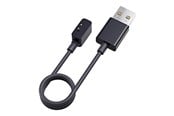 Skjermkabel - Xiaomi Magnetic Charging Cable for Wearables Black - BHR6548GL