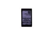 Sminke - Artdeco Eyeshadow Pearl - 4019674030820