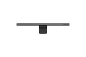Smarthus - Baseus I-Wok for monitor with touch panel (black) - DGIWK-B01