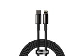 USB - Baseus Tungsten Gold Cable Type-C to iP PD 20W 2m (black) - CATLWJ-A01