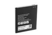 Mobil - Adaptere og ladere - Insmat battery - Li-Ion - 106-8786