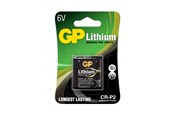 Kamerabatteri & Batterigrep - GP Professional camera battery x CR-P2 - Li - 3701