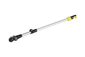 Verktøy - Kärcher telescopic handle - 2.445-247.0
