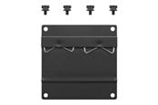 Kabinett tilbehør (kjølepasta mv.) - Lenovo - DIN rail mounting adapter - 4XF1C98168