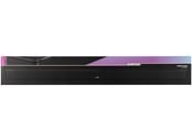Hjemmekino & Surround - Bose Smart Ultra - sound bar - for TV - wireless - 882963-2100