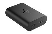 Bærbar PC - Lader - HP - USB-C power adapter - 65 Watt - 600Q7AA#ABB