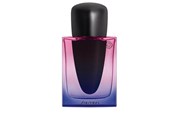 Parfyme & Dufter - Shiseido Ginza Night Intense EDP 50ml - 768614212522