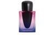 Parfyme & Dufter - Shiseido Ginza Night Edp Spray Intense 90 ml - 768614212539