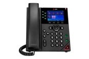 Telefon - Poly VVX 350 | 3.5" display | IP Desk phone | PoE activation - 89B59AA