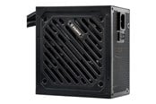 Strømforsyning (PSU) - Xilence Gaming GOLD Series XP650R12 Strømforsyning (PSU) - 650 Watt - 120 mm - ATX 2.52 - 80 Plus Gold sertifisert - XN320