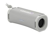 Bærbare festhøyttalere - Sony ULT FIELD 1 - White - SRSULT10W.CE7