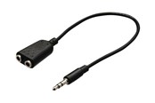 Lydkabel - Nedis audio splitter - 20 cm - CAGB22100BK02