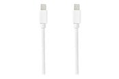 Skjermkabel - Nedis - DisplayPort cable - Mini DisplayPort to Mini DisplayPort - 2 m - CCGB37504WT20