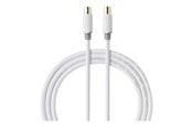 Antennekabler - Nedis antenna cable - 2 m - CSBW40015WT20