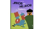 Barnebøker - Jakob og Nejkob 4 - 9788775928514