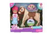 Dukker & Tilbehør - Kiki doll - 17028