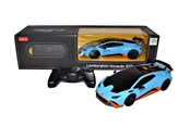 Fjernstyrt - RASTAR Remote Control 01:24 Lamborghini - 23177