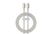 USB - Baseus Tungsten Gold USB-C to USB-C Cable 100W 1m (gold) - P10319800G21-00