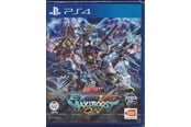 Spill - Mobile Suit Gundam: Extreme VS. MaxiBoost ON - Sony PlayStation 4 - Kamp - 8885011014558
