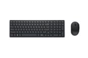 Tastatur - Dell Silent Keyboard and Mouse KM555 - keyboard and mouse set - QWERTY - US International - black Input Device - Tastatur & Mussett - Universal - Svart - KM555-BLK-INT