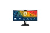 Skjerm - 34" Philips 34B1U5600CH/23 - 3440x1440 (UWQHD) - 120Hz - VA - 100W USB-C - KVM switch - 34B1U5600CH/23