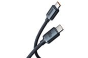 USB - Baseus CAJY000701 USB cable - baseus_20220112122938