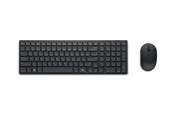 Tastatur - Dell Silent Keyboard and Mouse KM555 - keyboard and mouse set - QWERTY - Spanish - black Input Device - Tastatur & Mussett - Spansk - Svart - KM555-BLK-SPN