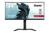 Skjerm - 34" iiyama G-MASTER Red Eagle - 3440x1440 - 180Hz - VA - GCB3481WQSU-B1