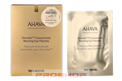 Ansiktspleie - AHAVA Dead Sea Osmoter Eye Mask – 6 Pairs - 697045159000