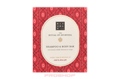 Kroppspleie - Rituals Ayurveda Shampoo And Body Bar 100 g - 8719134155075