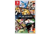 Spill - ACA NEOGEO Selection Vol 2 - Nintendo Switch - Collection - 4964808152629