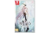 Spill - Witch Spring 3 Re:Fine -The Story of the Marionette Witch Eirudy- Nintendo Switch - RPG - 4570005940312
