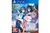 Spill - Yumeutsustu Re:Master Bundle Pack - Sony PlayStation 4 - Eventyr - 4891670649424