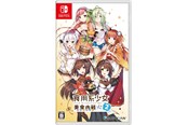 Spill - Food Girls 2: Civil War - Nintendo Switch - Visual Novel - 4712865433041