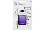 Ansiktspleie - Holika Holika - Skin Rescue Mask Sheet Peptide - 867589