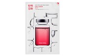 Ansiktspleie - Holika Holika - Skin Rescue Mask Sheet Collagen - 867619K