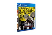 Spill - Garou: Mark of the Wolves - Sony PlayStation 4 - Kamp - 0819976024381