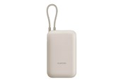 Nødlader - Xiaomi 22.5W (Integrated Cable) Nødlader - Beige - 10000 mAh - BHR9072GL