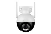 Overvåkningskamera - Tracer GUARD 4 - network surveillance camera - dome - TRAKAM47376