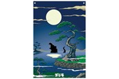 Reklameartikler - FaNaTtik - Godzilla Wall Banner - RL-GDZ08