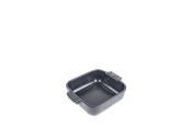 Kjøkkentilbehør - Peugeot Appolia Square Slate 18 cm - HORECA - 61180