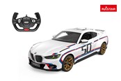 Leketøysbil - RASTAR R/C 1:14 BMW 3.0 CSL White - 92800