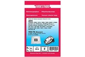 Støvsugerpose - hanestroem AEG 5000 Vacuum Cleaner Bags - H6
