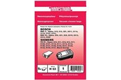 Støvsugerpose - hanestroem Vacuum Cleaner Bags - H53