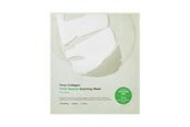 Ansiktspleie - Sungboon Editor - Deep Collagen Cica Teatree Soothing Mask - 1 pcs - 8800253020389