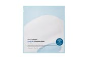 Ansiktspleie - Sungboon Editor - Deep Collagen Hyalu-B5 Hydrating Mask - 1 pcs - 8800253020402