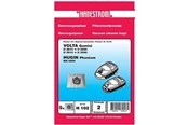 Støvsugerpose - hanestroem Vacuum Cleaner Bags - 5 pcs - H102