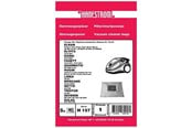 Støvsugerpose - hanestroem Vacuum Cleaner Bags - 5 pcs - H157
